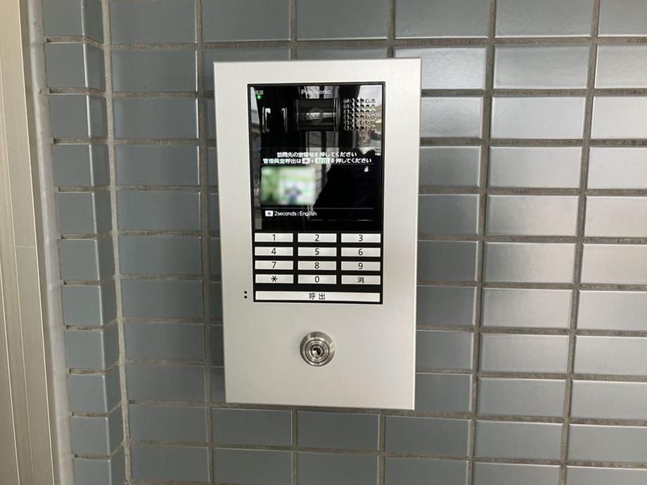 2LDK Apartment for Sale in Sendai, Miyagi - 53m2 - Thumbnail 3