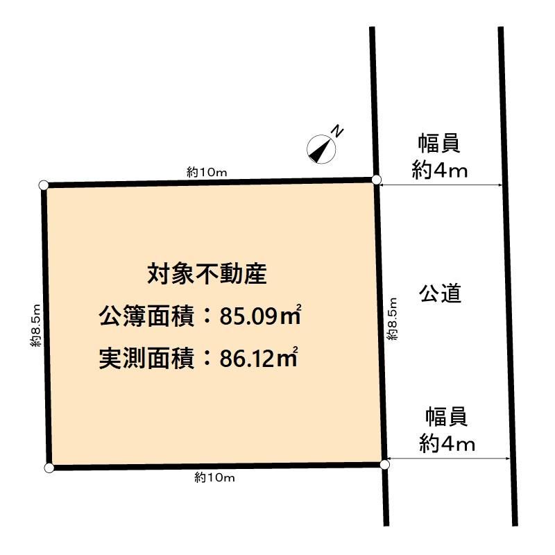 Land for Sale in Sagamihara - 86m2 Plot in Minami Ward - Thumbnail 2