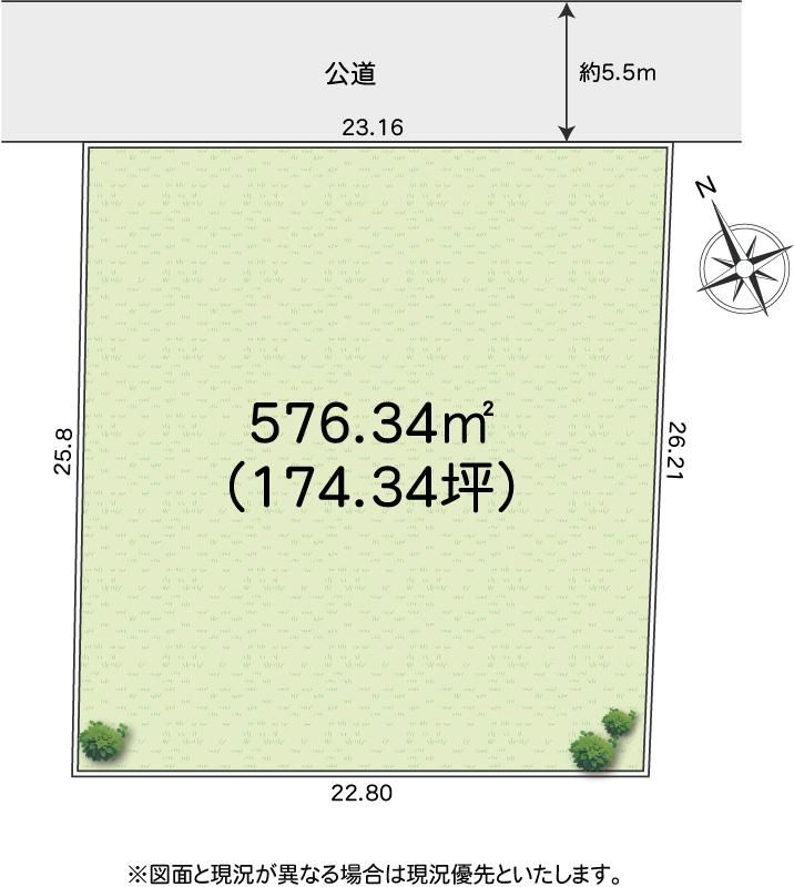 Land for Sale in Zushi - 576 sqm - Near Station - Thumbnail 4