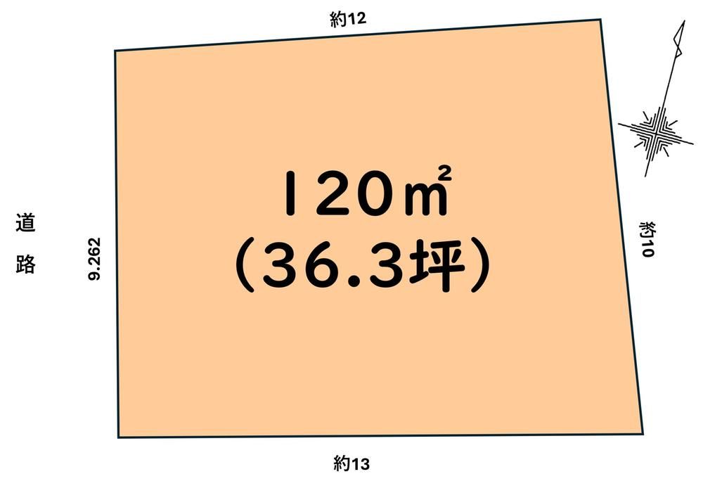 120m2 Building Plot for Sale in Moriya, Ibaraki - Thumbnail 3