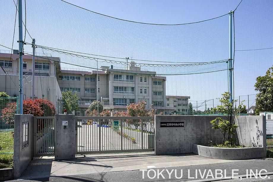 Land for Sale in Ozenji Higashi, Kawasaki City - 64 tsubo - Thumbnail 2