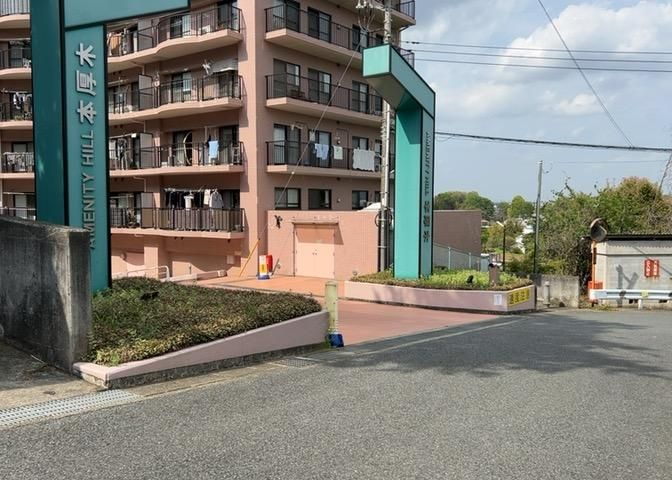 3LDK Apartment for Sale in Atsugi City, Kanagawa - Thumbnail 4