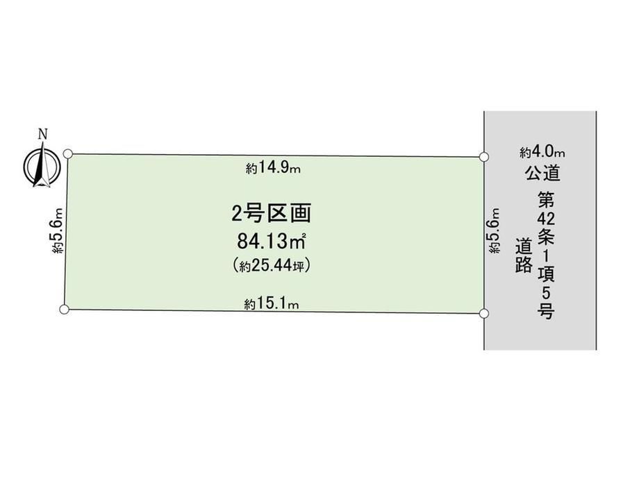 Building-Conditioned Land 84.13m2 in Minami-ku, Yokohama - Thumbnail 4
