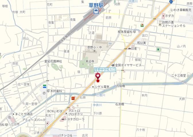 Land for Sale in Iwaki City, 340 sqm, Fukushima - Thumbnail 4