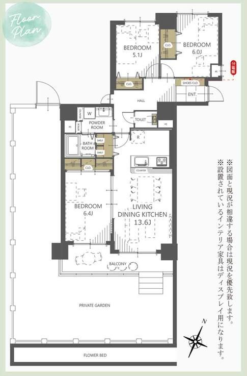 Renovated 3LDK Apartment in Higashi-ku, Sapporo - 76.99m² - Thumbnail 2