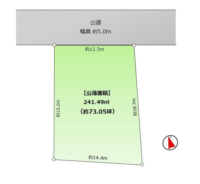 Land for Sale in Miyamae-ku, Kawasaki - 241.49 sqm - Thumbnail 2