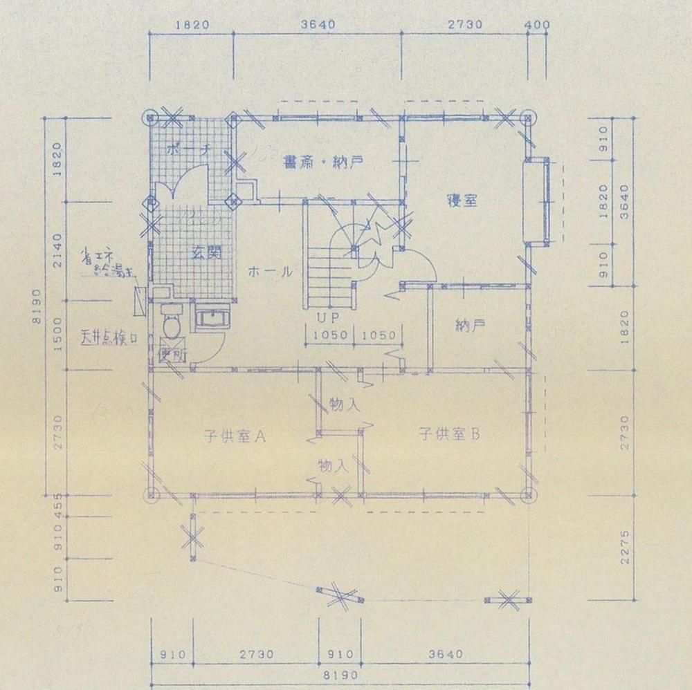 4LDK+S Detached House in Kochi City, 165m2 Land, 28 Million Yen - Thumbnail 4