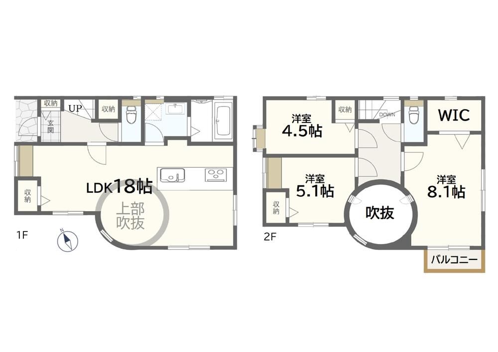 3LDK Detached House in Akishima, Tokyo - 86.72m2 - Thumbnail 2