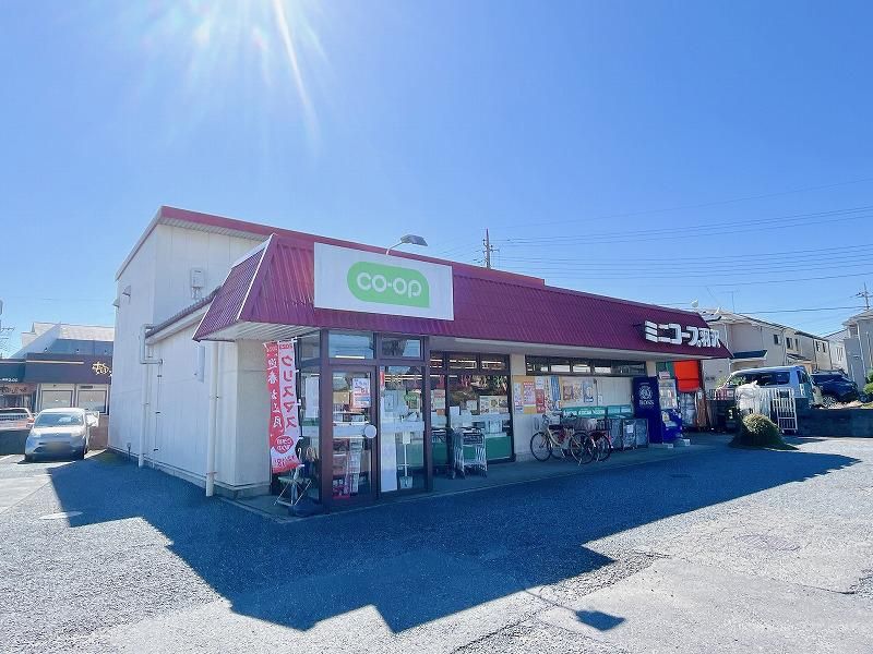 Land for Sale in Fujimi, Saitama - 40.8 Tsubo Plot Near Fujimino Station - Thumbnail 4