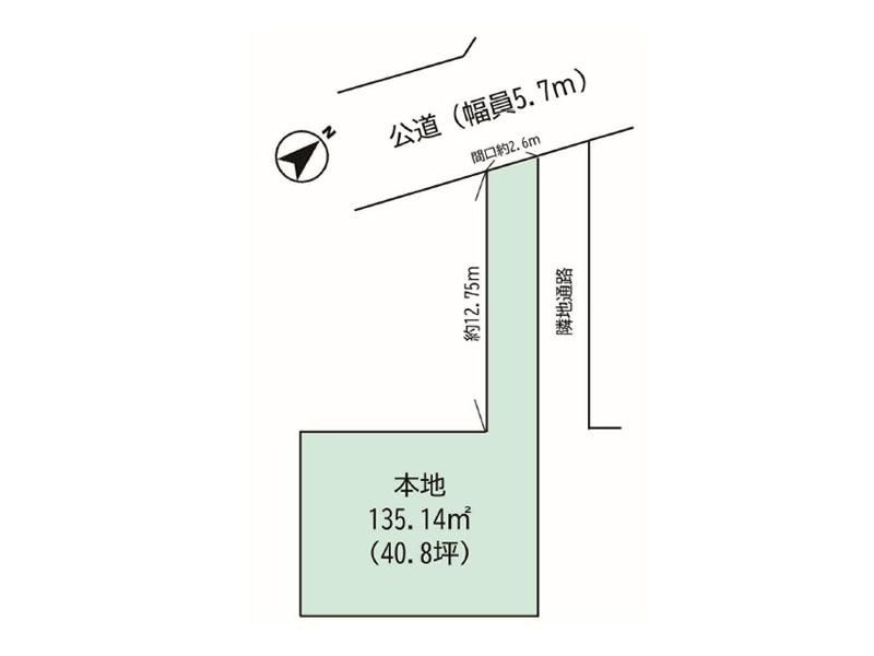 Land for Sale in Fujimi, Saitama - 40.8 Tsubo Plot Near Fujimino Station - Thumbnail 2