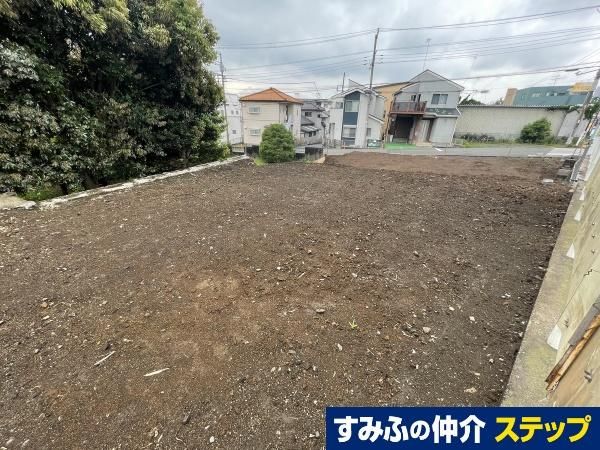 271m2 Land for Sale in Ayase City, Kanagawa - Thumbnail 3