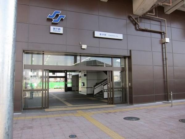 Building Land for Sale in Sendai, Taihaku Ward - Thumbnail 4
