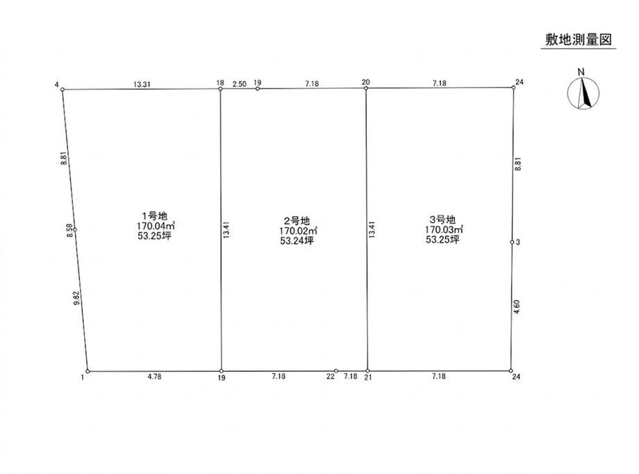 Land for Sale in Matsuyama City, Ehime - 176 m² - Thumbnail 3