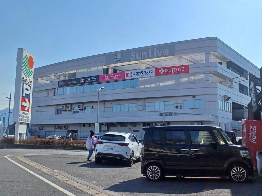 Vacant Land for Sale in Mihara-cho, Kitakyushu - 180m2 - Thumbnail 2