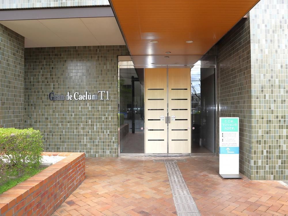 3LDK Apartment for Sale in Iwaki, Fukushima - Thumbnail 4
