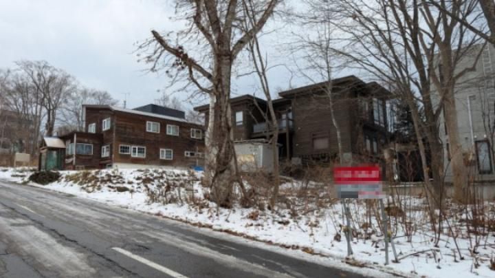 349m2 Land for Sale in Niseko Hirafu, Kutchan, Hokkaido - Thumbnail 4