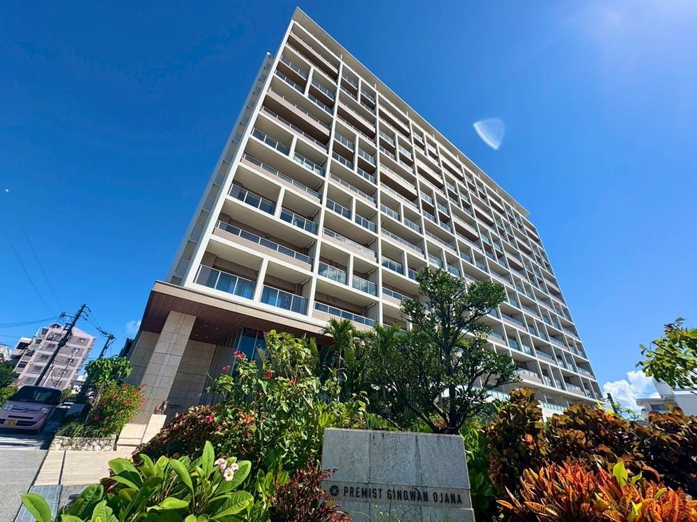 Premist Ginowan Ohjana - 14-Story Apartment in Okinawa - Thumbnail 3