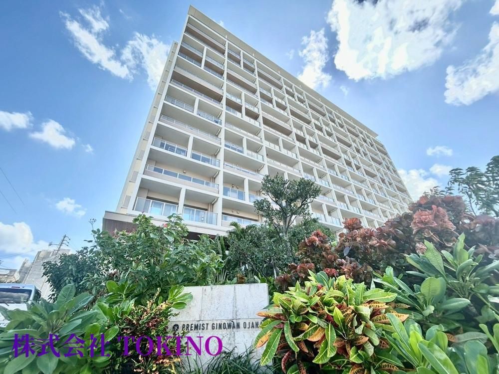 Premist Ginowan Ohjana - 14-Story Apartment in Okinawa - Thumbnail 4