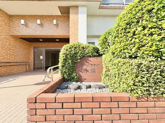 2LDK Apartment for Sale in Kawasaki-ku, Kanagawa - Thumbnail 2