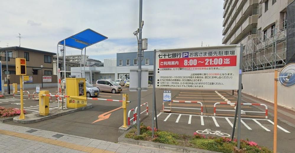 4LDK Detached House for Sale in Yawata, Sendai, Miyagi - Thumbnail 3