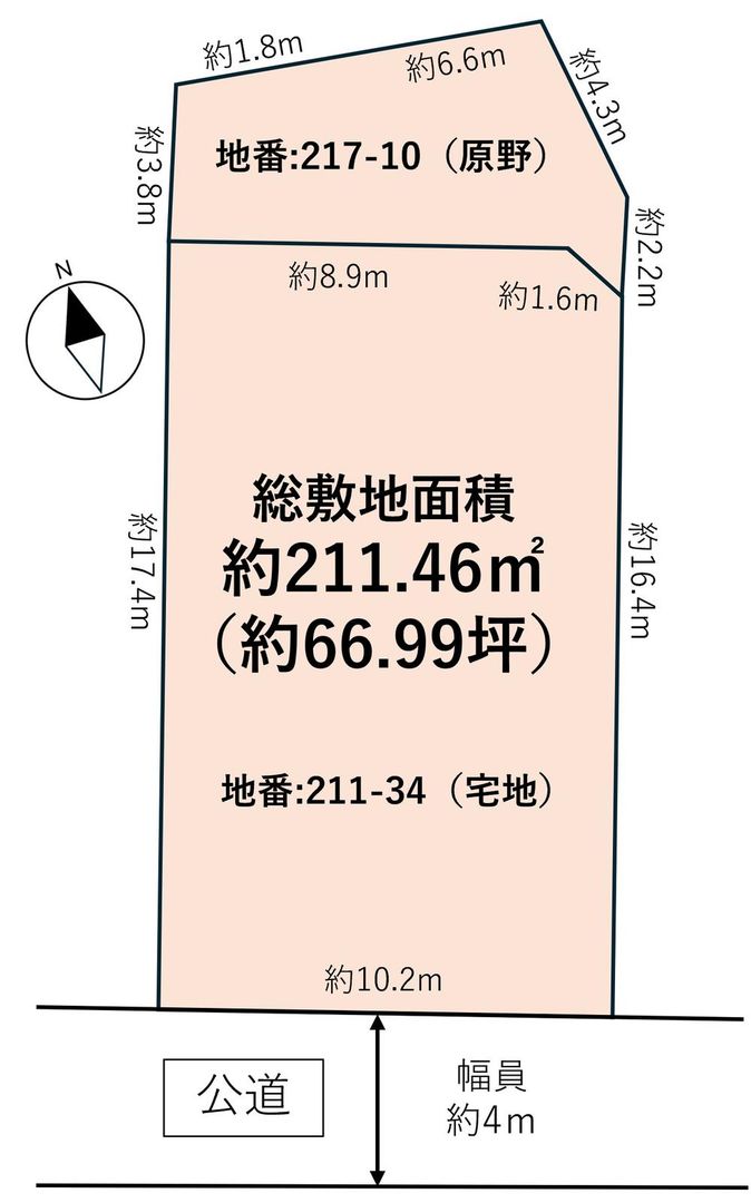 4LDK Detached House for Sale in Yawata, Sendai, Miyagi - Thumbnail 4