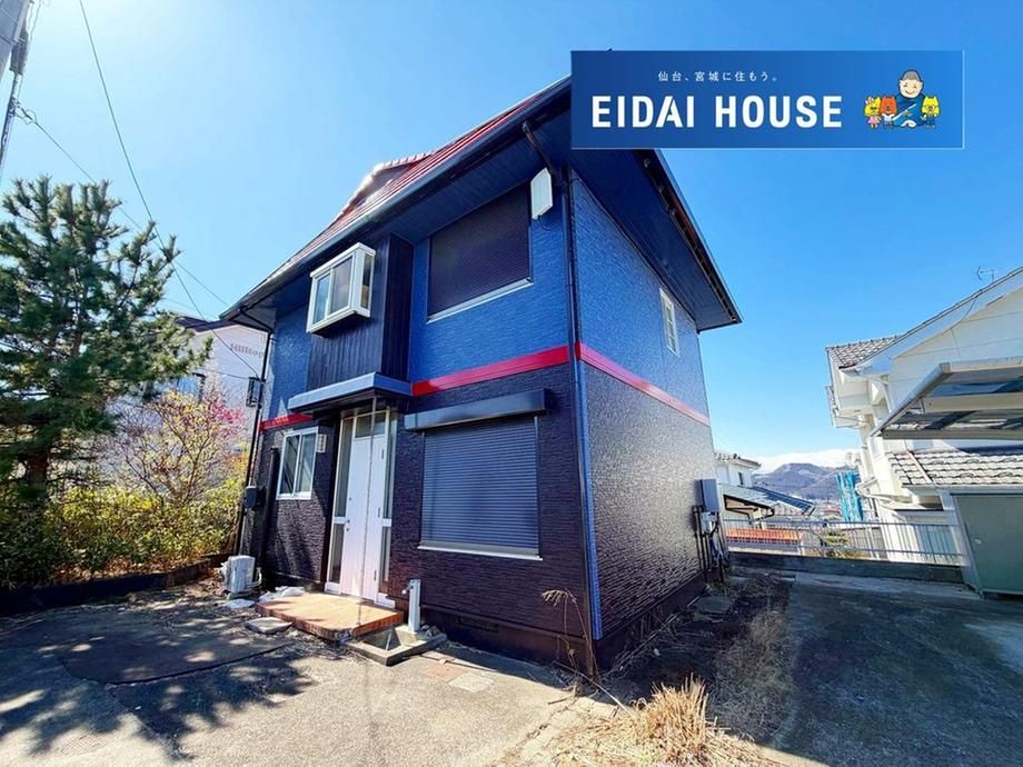 5LDK House for Sale in Nippondaira, Sendai - Spacious Land, Excellent Views - Thumbnail 2