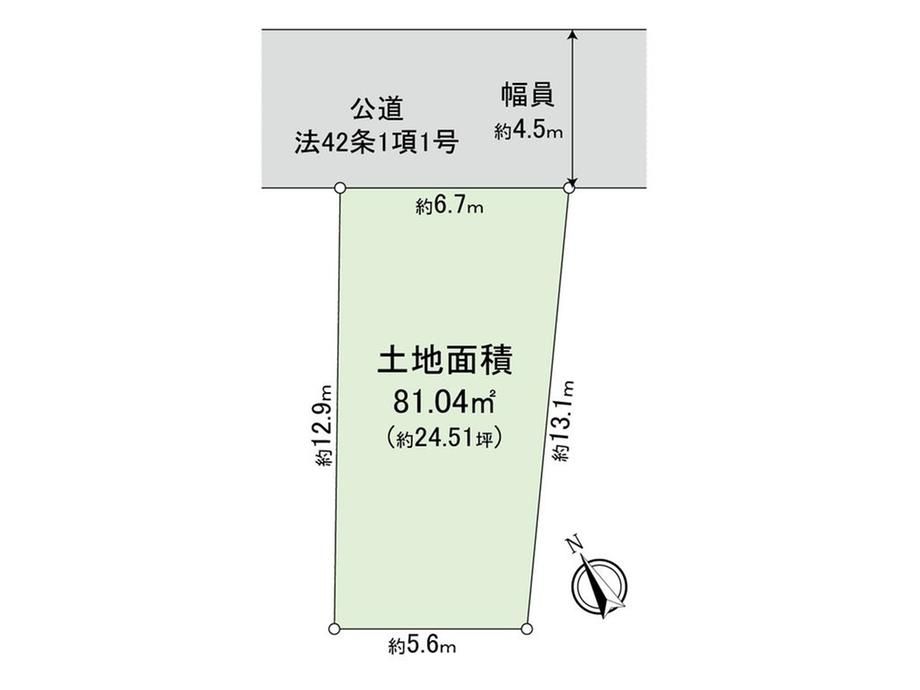 Land for Sale in Setagaya, Tokyo - 81 sqm Building Lot - Thumbnail 3
