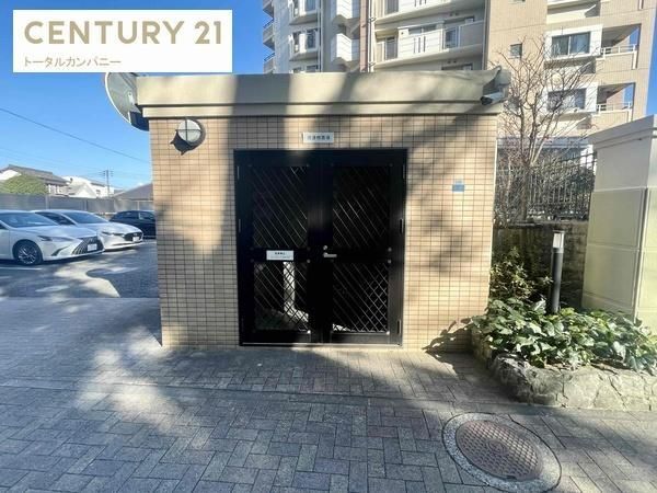 3LDK Apartment for Sale in Miyazaki City, Miyazaki Prefecture - Thumbnail 4