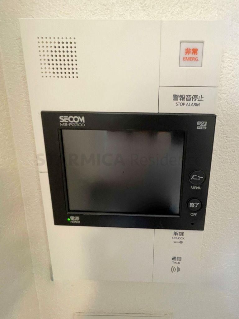 Renovated 3LDK Apartment for Sale in Konan Ward, Yokohama - Thumbnail 3
