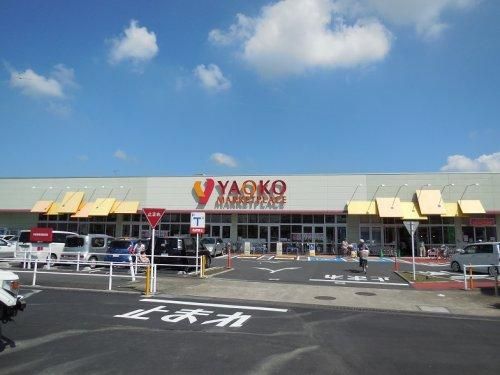 Vacant Land for Sale in Konosu, Saitama - 96.77 Tsubo - Thumbnail 4