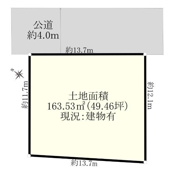 Building Land for Sale in Sagamihara, Kanagawa - 163.53 sqm - Thumbnail 4