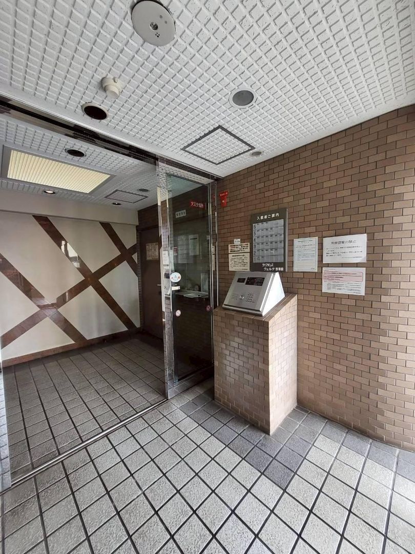 2LDK Apartment for Sale in Taihaku Ward, Sendai City - Thumbnail 2