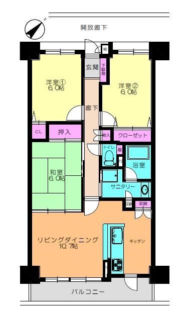 3LDK Apartment for Sale in Tokushima City, Tokushima Prefecture - Image 1