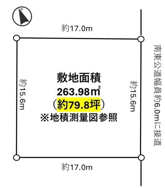 Land for Sale in Nishiku, Kumamoto City | 263 sqm - Thumbnail 4