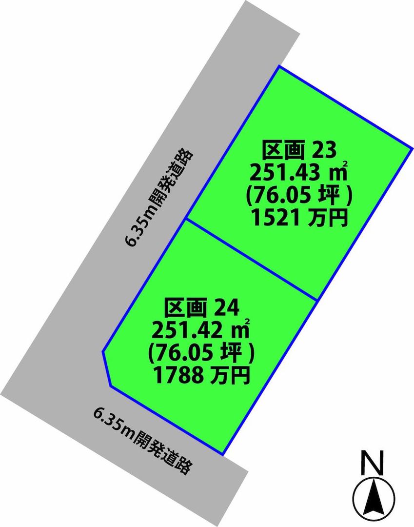 Land for Sale in Kasahara-cho, Mito City, Ibaraki - 251 sqm - Thumbnail 2