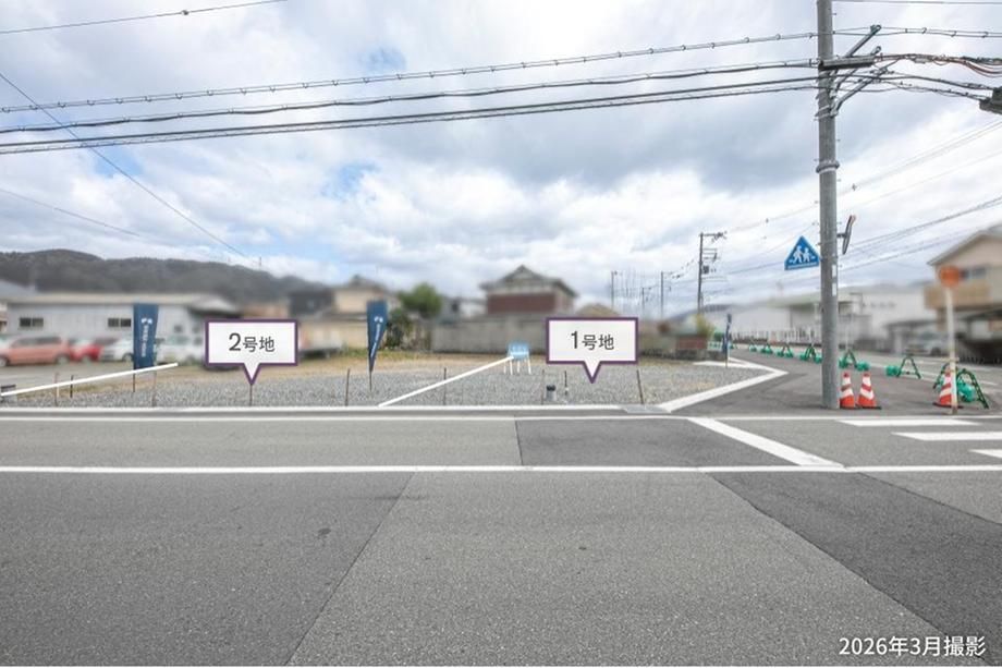 Building Land for Sale in Kameoka Near Umahori Station - Thumbnail 3