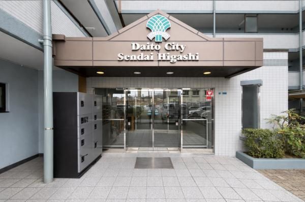 Renovated 3LDK Apartment for Sale in Sendai, Miyagi - Thumbnail 3