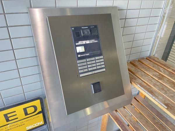 Renovated 3LDK Apartment for Sale in Sendai, Miyagi - Thumbnail 4
