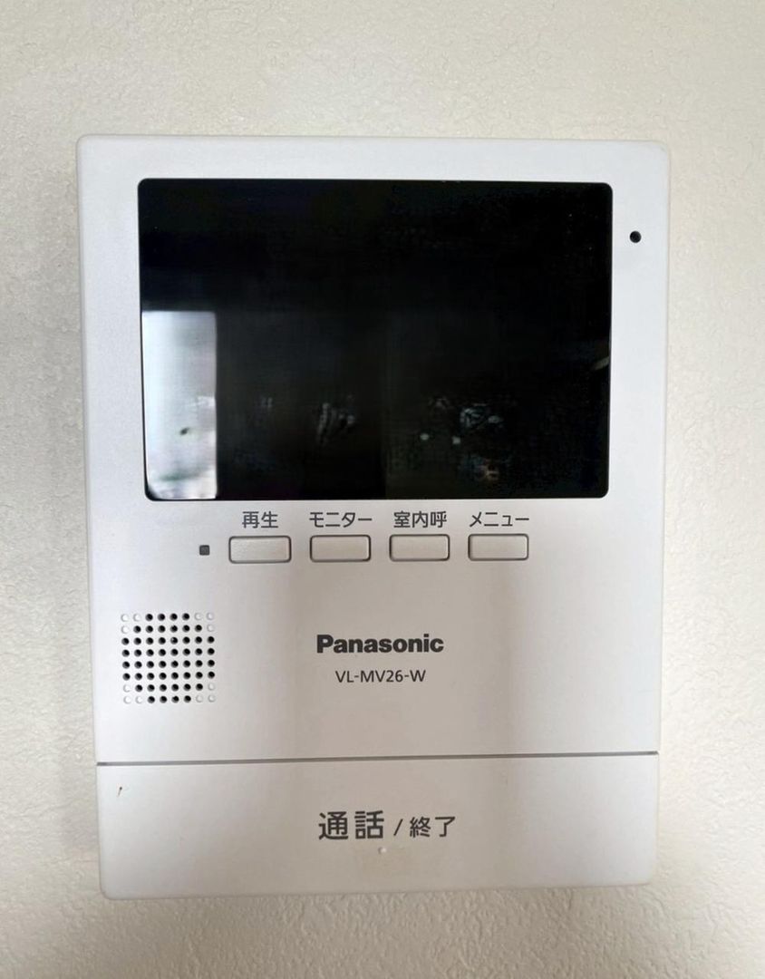 2DK Apartment for Sale in Sapporo Chuo Ward with River View - Thumbnail 2