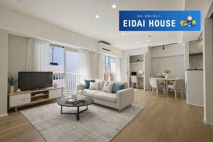 2LDK Apartment for Sale in Miyagino-ku, Sendai - Thumbnail 4