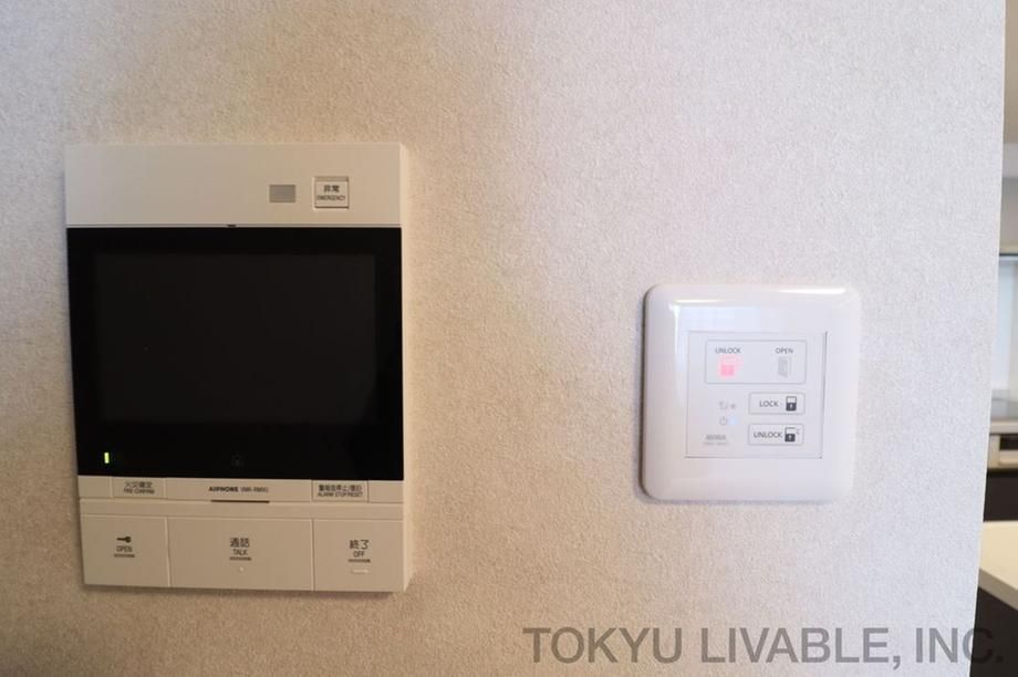 3LDK Apartment for Sale in Sendai - Park House Itsutsubashi Tower - Thumbnail 2