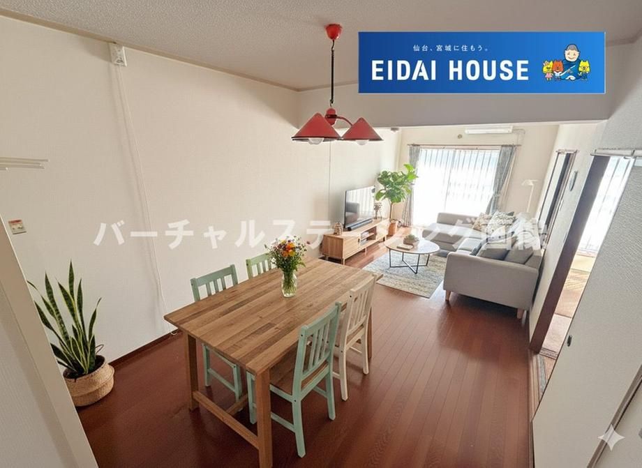 3LDK Apartment for Sale in Wakabayashi, Sendai - Thumbnail 3