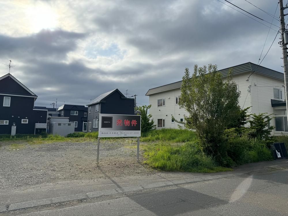 Land for Sale in Shiroishi-ku, Sapporo - 463m2 - Thumbnail 2