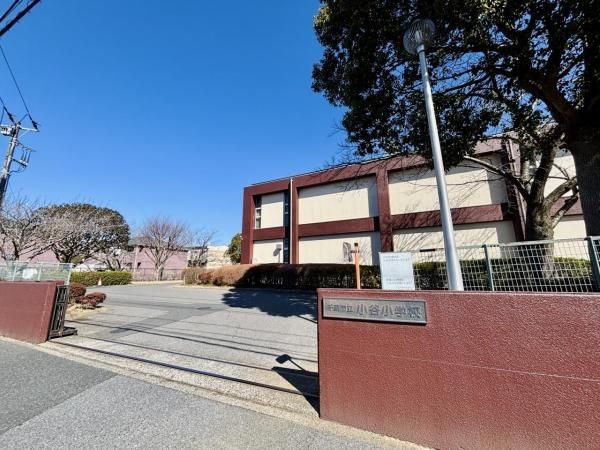 246.63 sqm Land for Sale in Oyumino, Midori Ward, Chiba - Thumbnail 4
