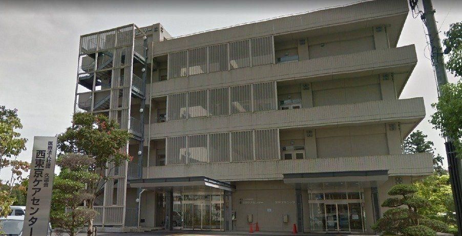 Renovated 4DK Detached House for Sale in Ome City, Tokyo - Thumbnail 2