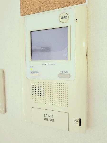 3LDK Apartment for Sale in Inzai, Chiba - 101.98m2 - Thumbnail 3