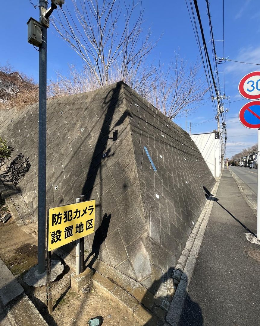 262.35 sqm Land for Sale in Oiso Town, Kanagawa - Thumbnail 4