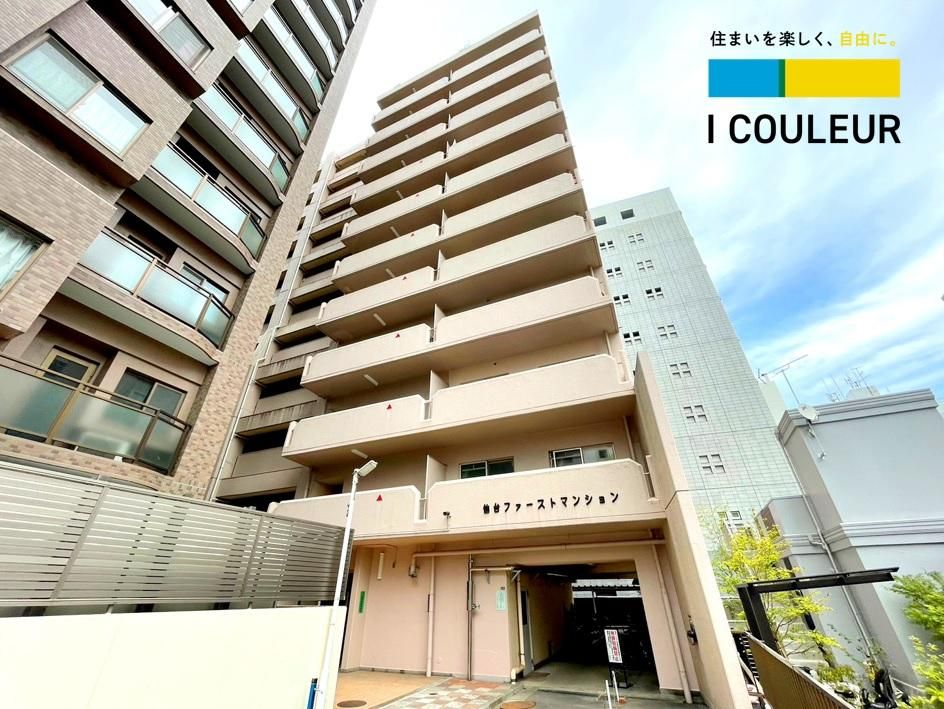 Renovated 3LDK Apartment in Central Sendai, 65.75m² - Thumbnail 2