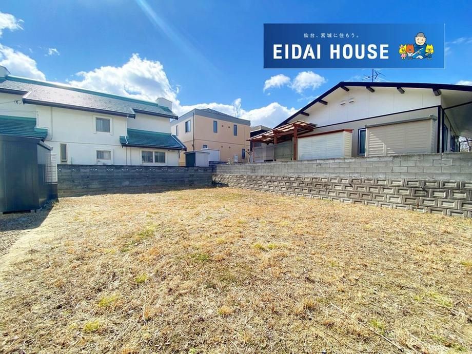 179.97 m² Land for Sale in Shogen, Izumi Ward, Sendai - Thumbnail 4