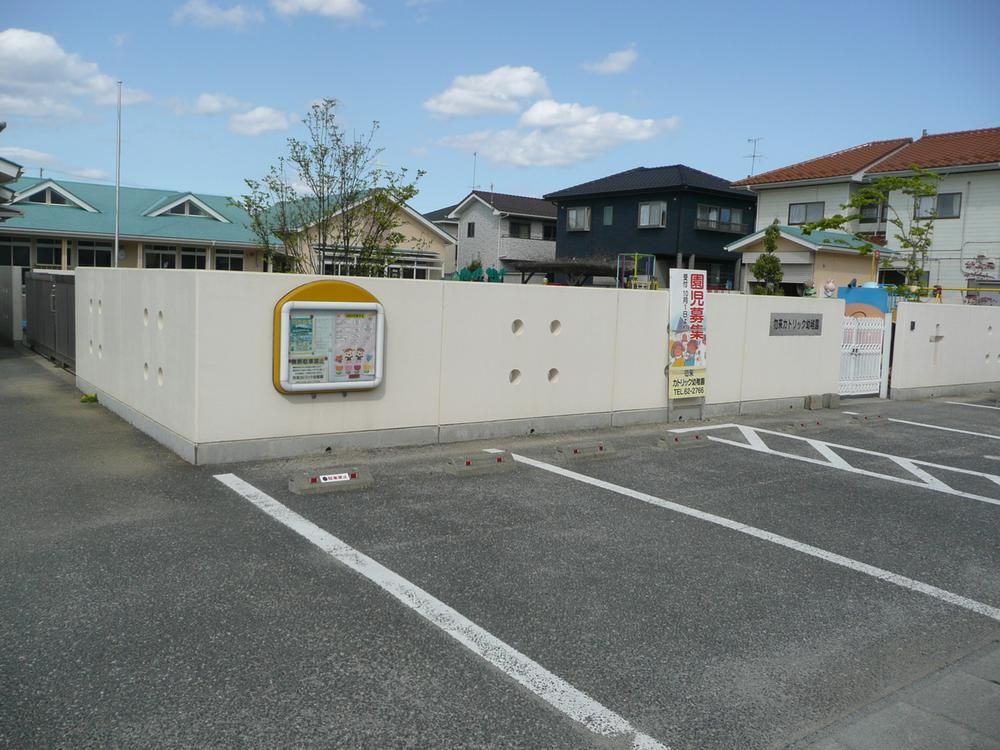 Land for Sale in Iwaki City, Fukushima - 458 sqm Plot - Thumbnail 2